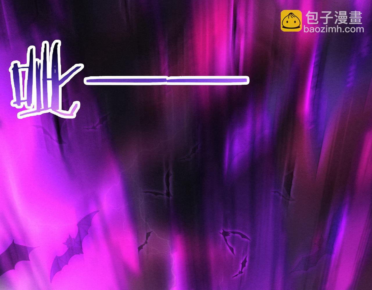 第39话 段飞奋力迎击！(1/4)-第40话