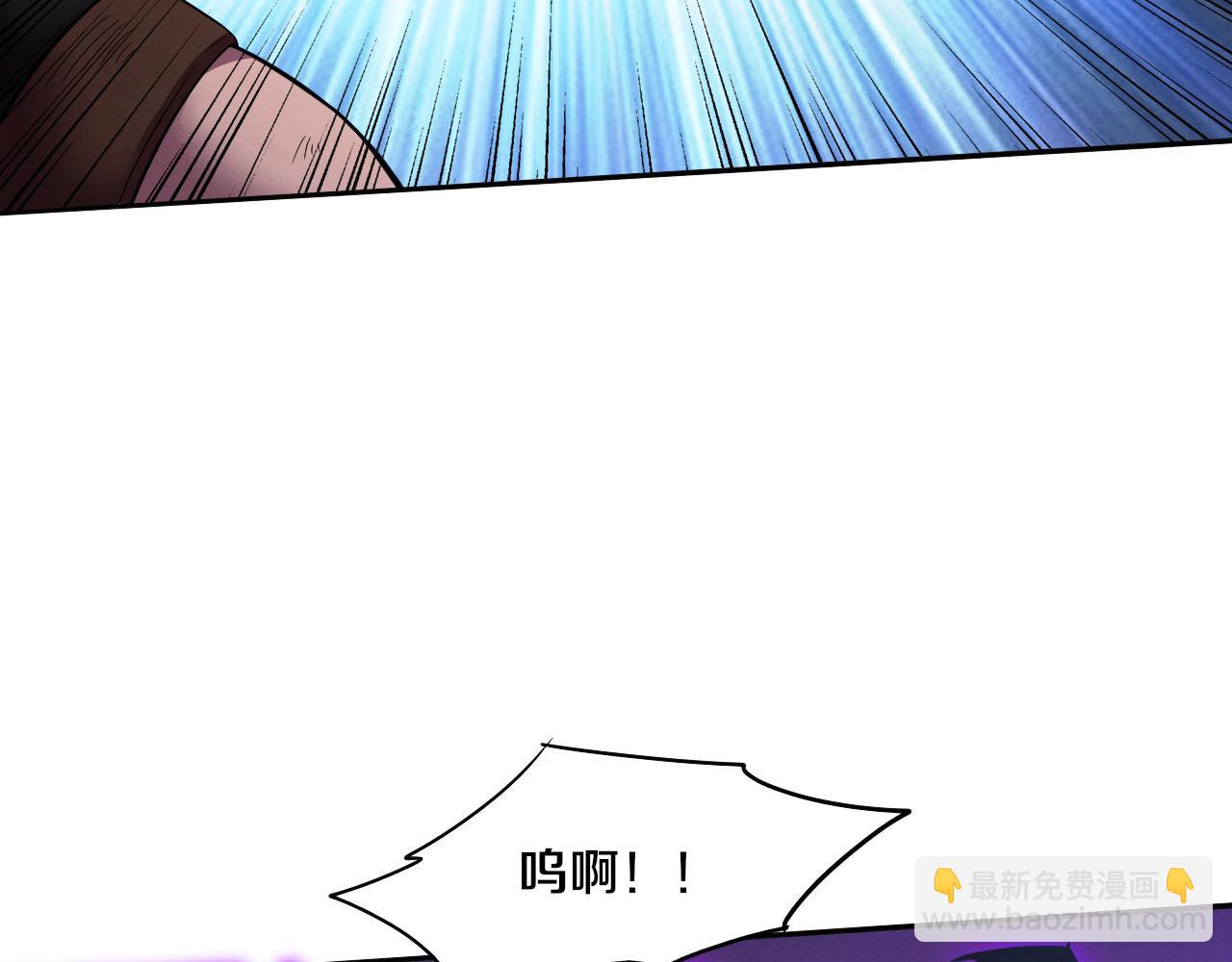 第39话 段飞奋力迎击！(1/4)-第40话