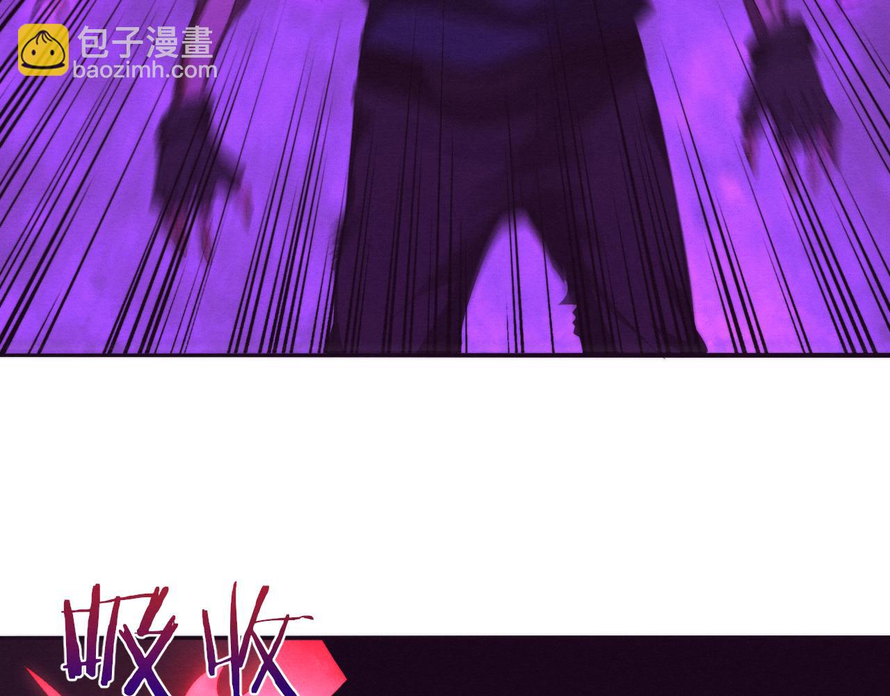 第39话 段飞奋力迎击！(1/4)-第40话