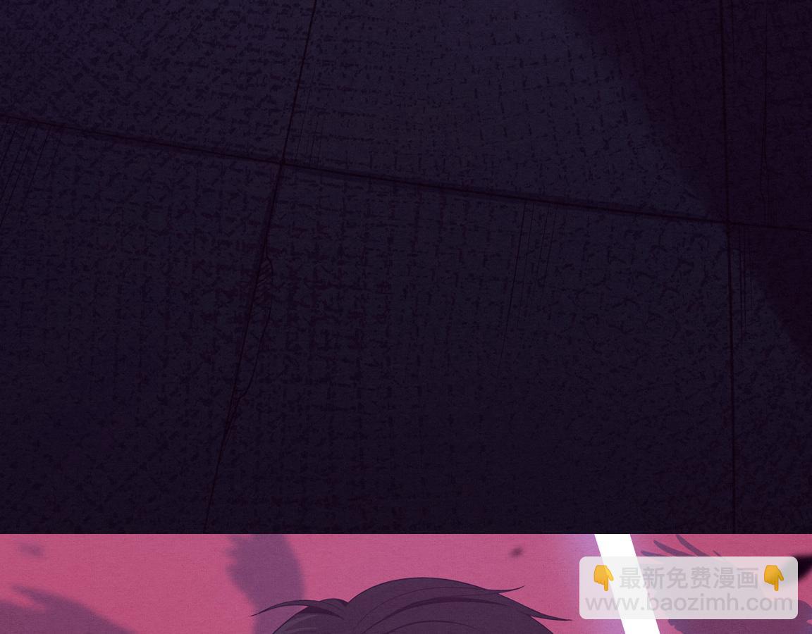 第5话 面临绝境的段飞！(1/3)-第6话