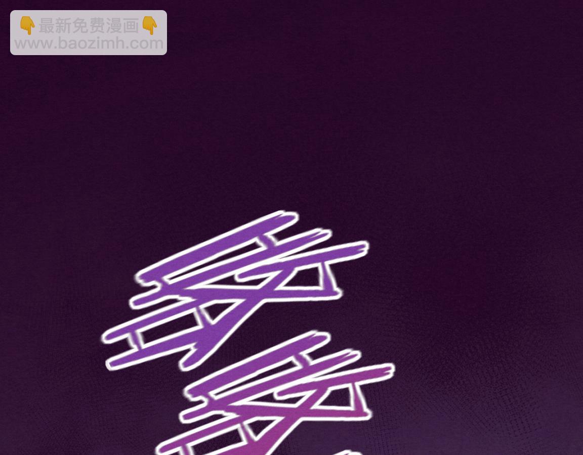第5话 面临绝境的段飞！(1/3)-第6话