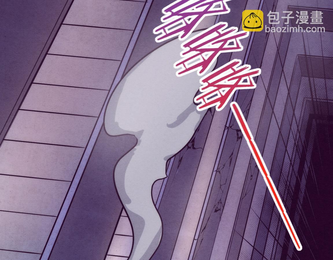 第5话 面临绝境的段飞！(1/3)-第6话