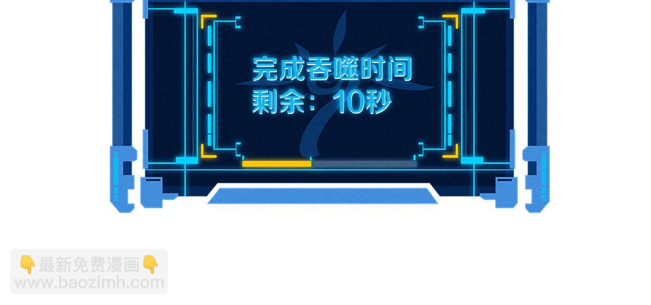 第41话 心悦再现(1/4)-第42话