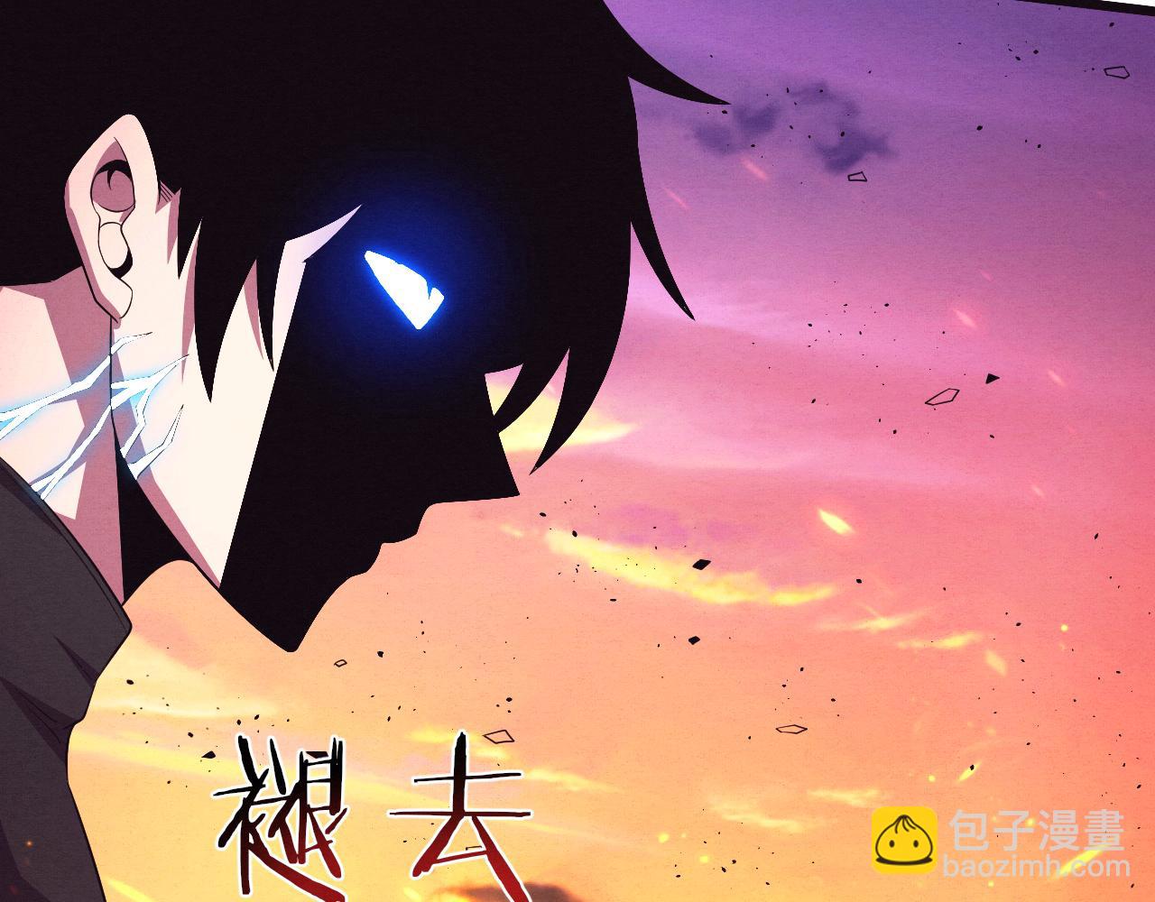 第41话 心悦再现(1/4)-第42话