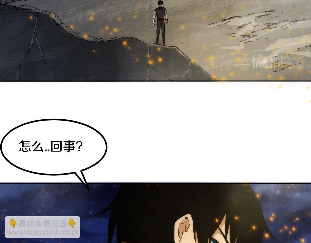 第41话 心悦再现(1/4)-第42话