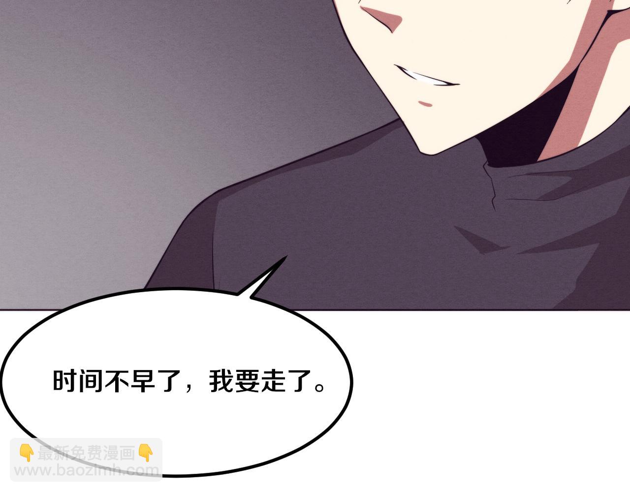 第43话 出发！新的冒险！(1/3)-第44话