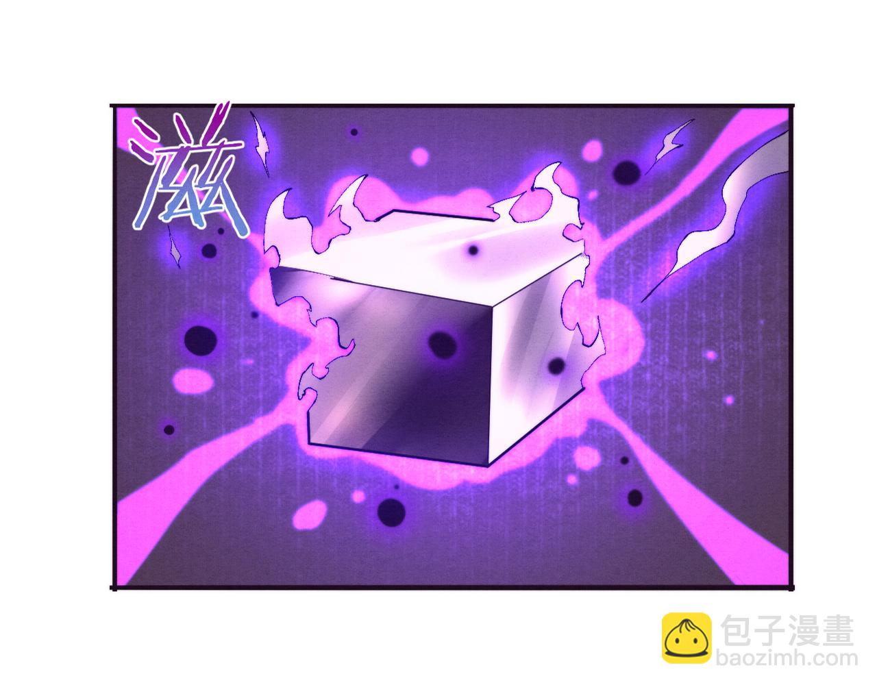 第43话 出发！新的冒险！(1/3)-第44话
