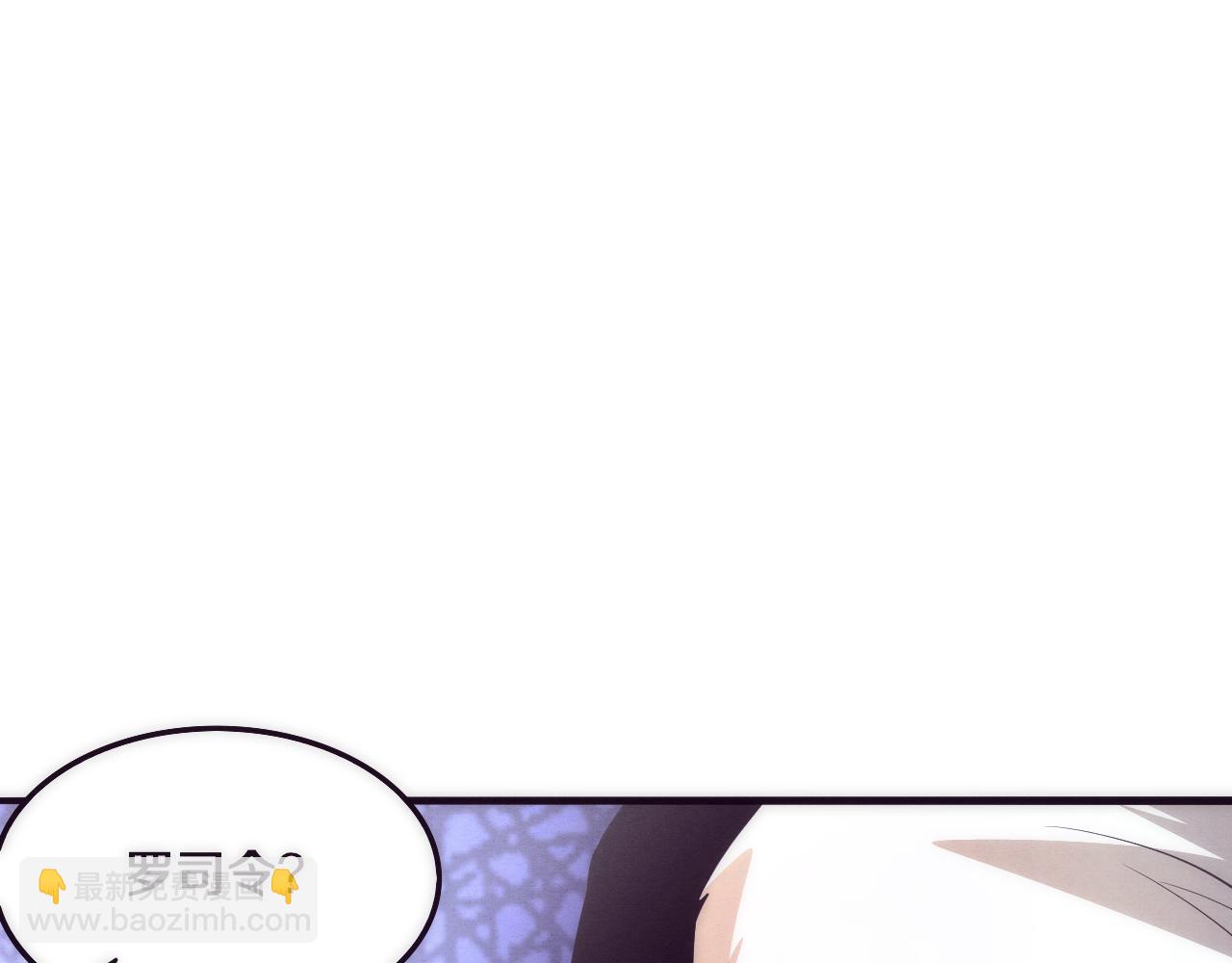 第43话 出发！新的冒险！(1/3)-第44话