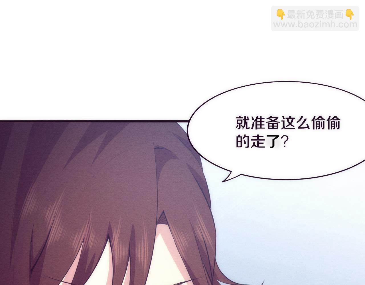 第43话 出发！新的冒险！(1/3)-第44话