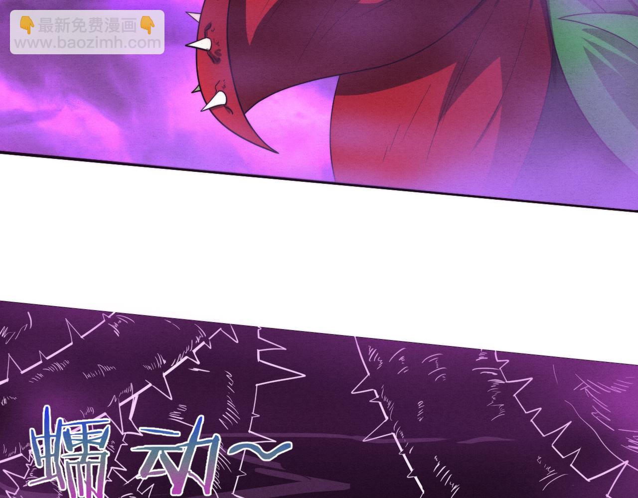 第47话 巨型生物！(1/4)-第48话