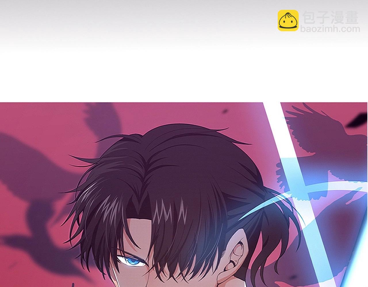 第49话 S级战士！(1/4)-第50话