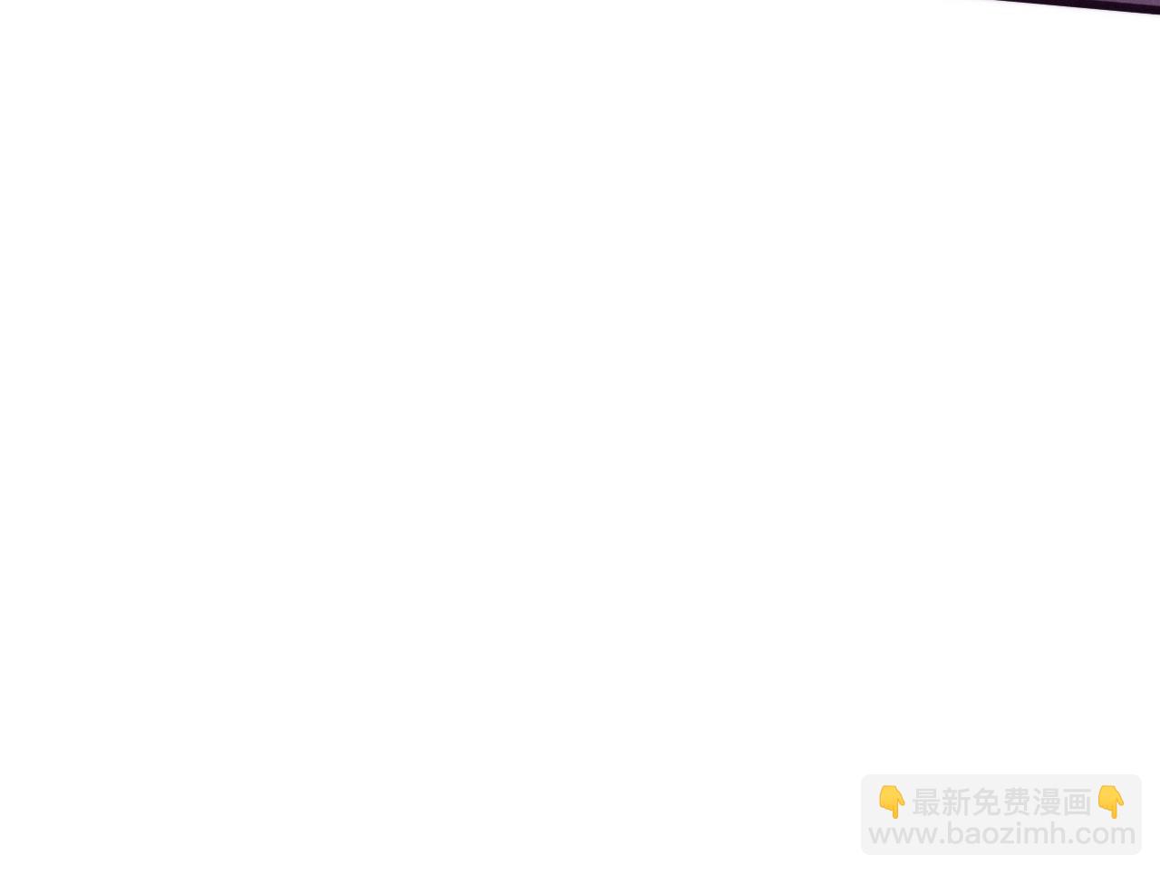 第49话 S级战士！(1/4)-第50话