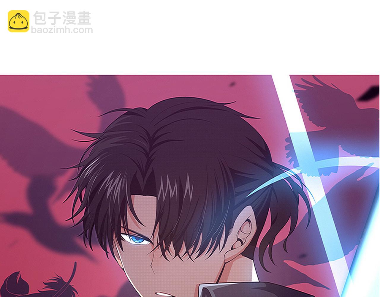 第51话 傀儡再次升级(1/4)-第52话