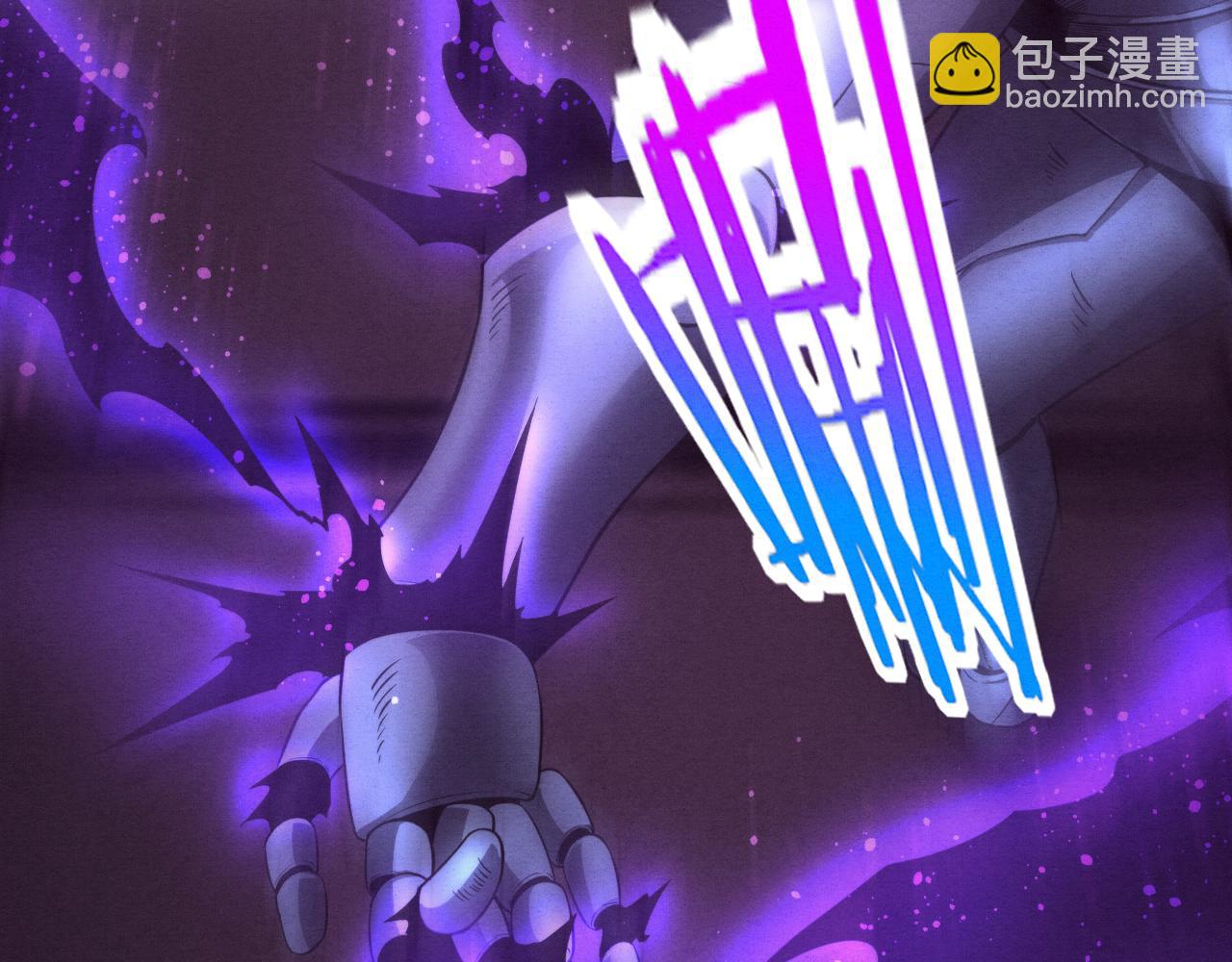 第51话 傀儡再次升级(1/4)-第52话
