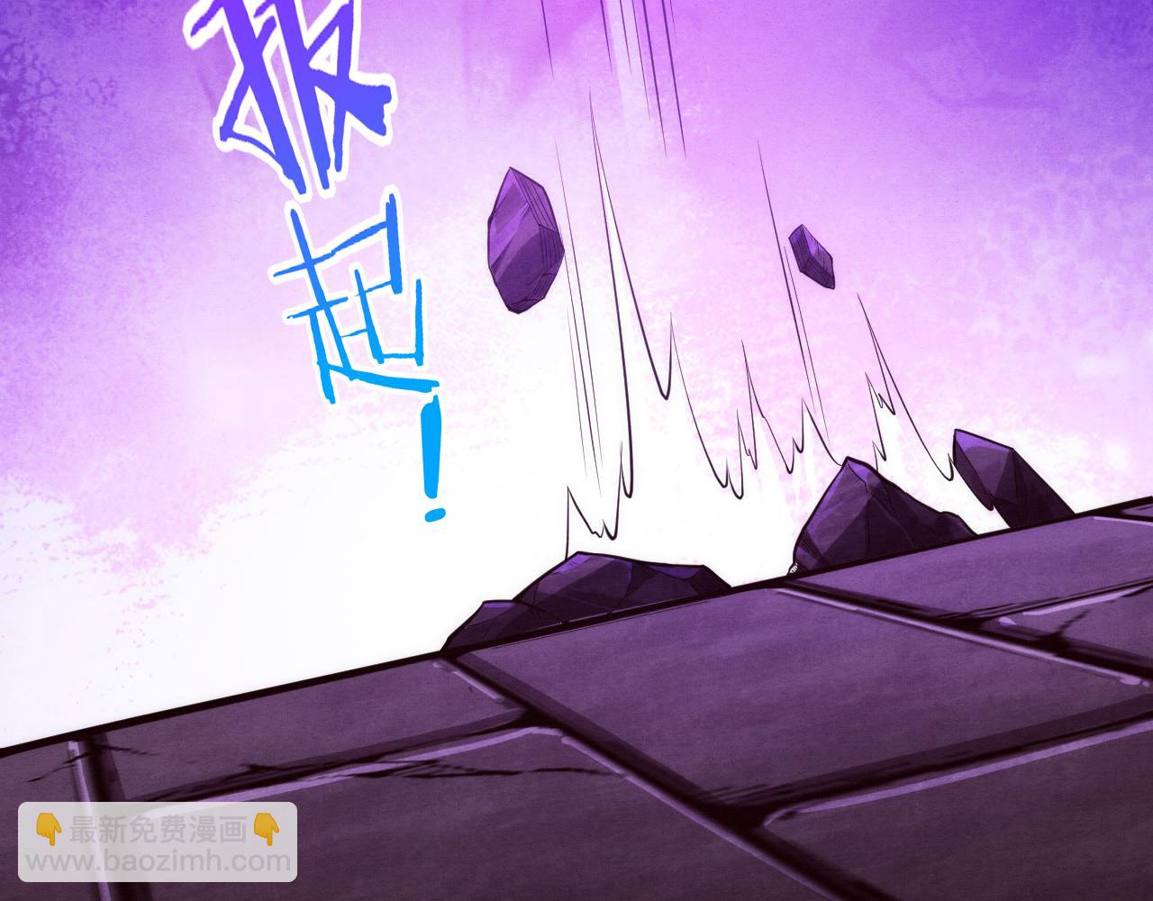 第53话 神秘女子出现(1/3)-第54话