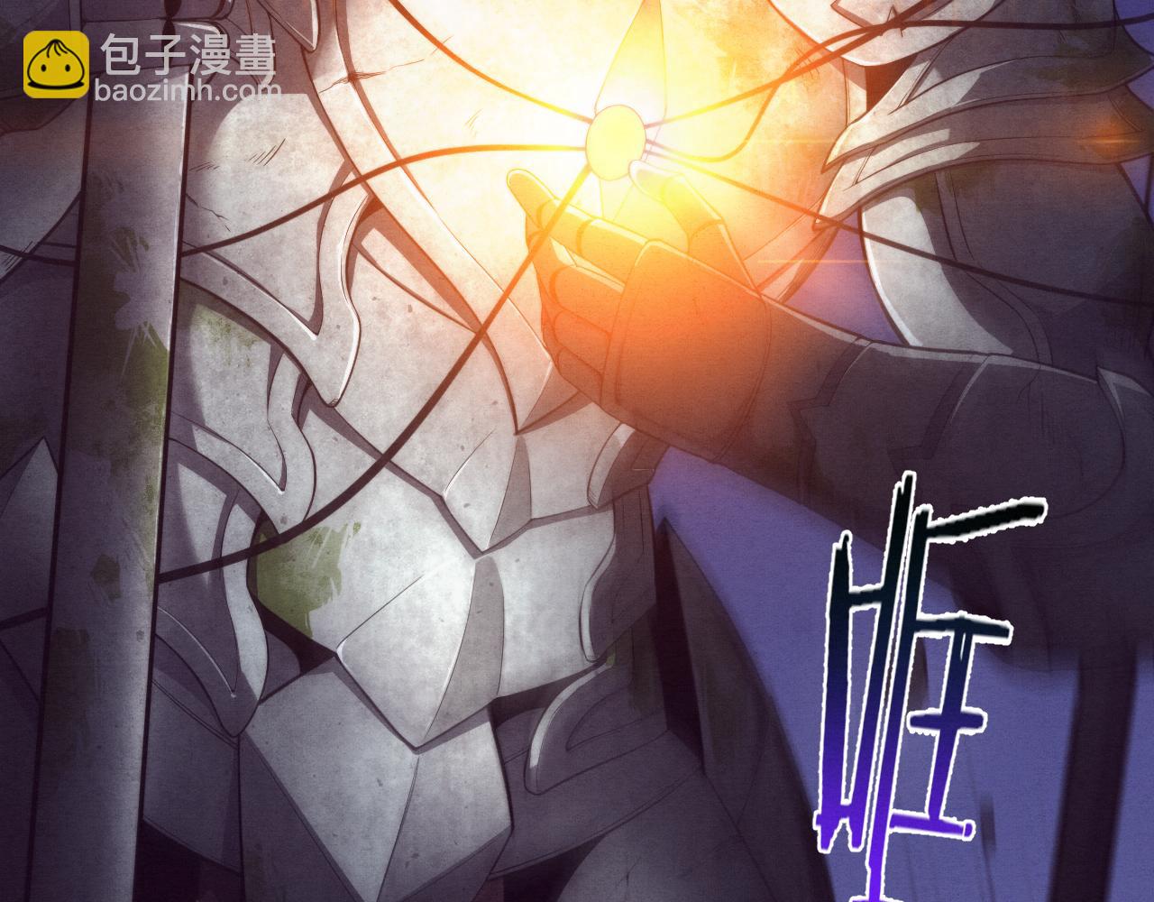 第53话 神秘女子出现(1/3)-第54话