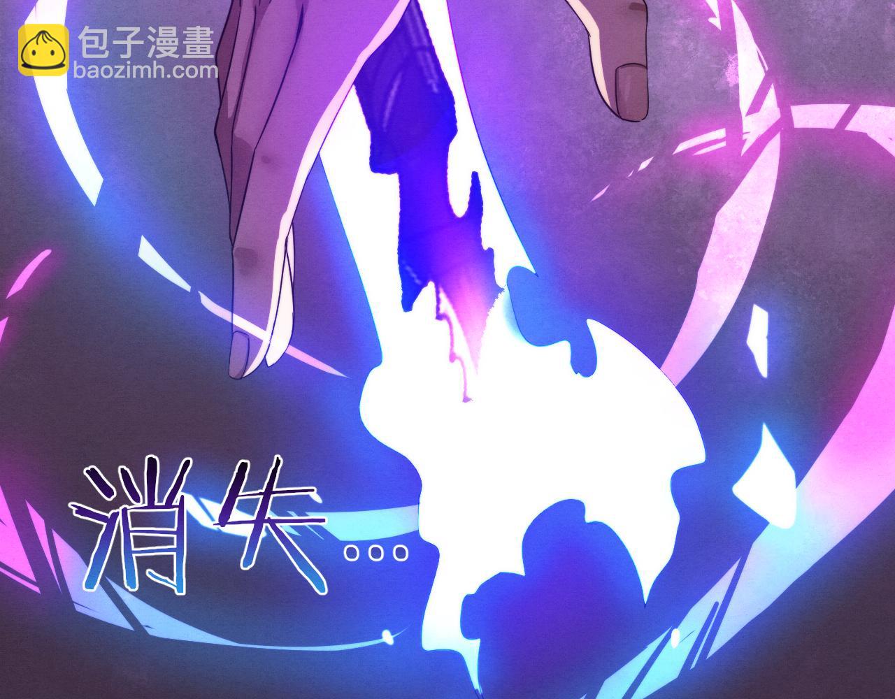 第53话 神秘女子出现(1/3)-第54话