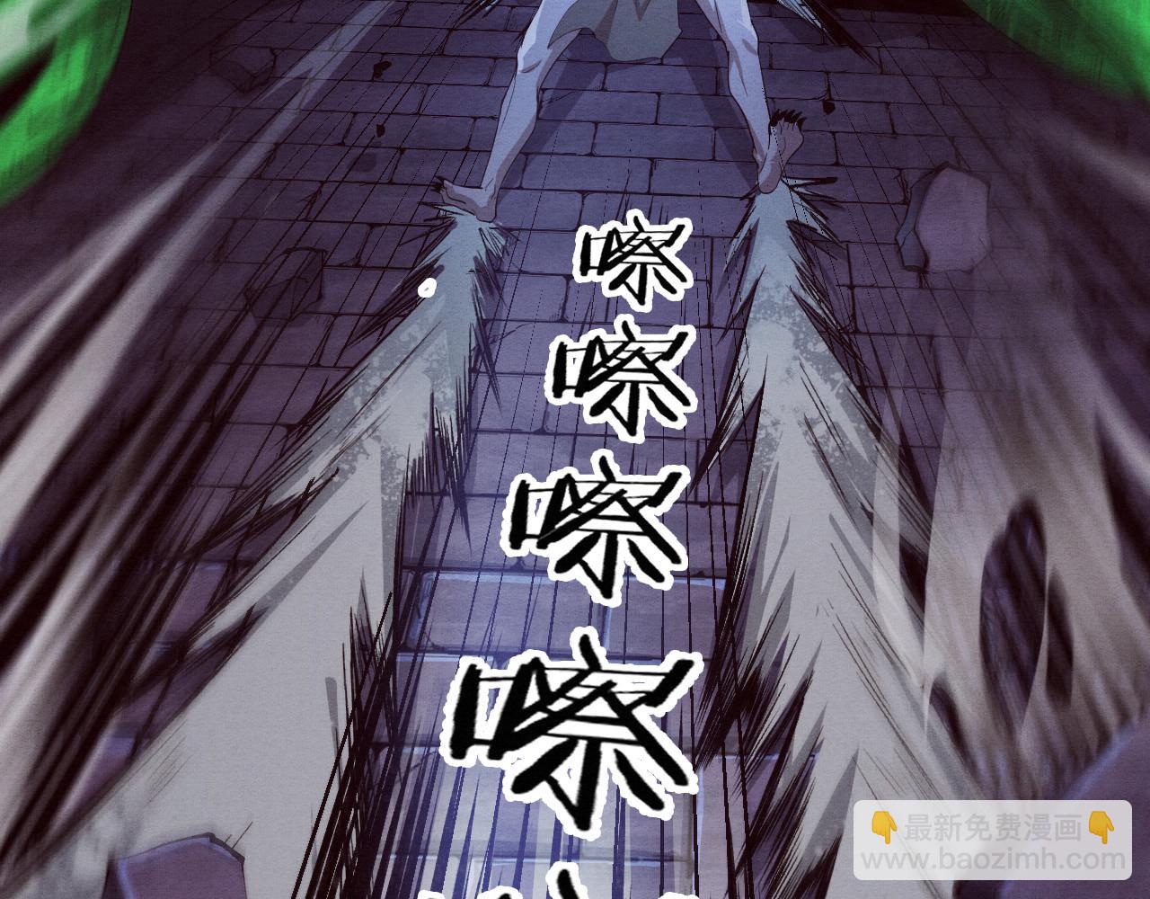 第55话 黑袍人(1/4)-第56话