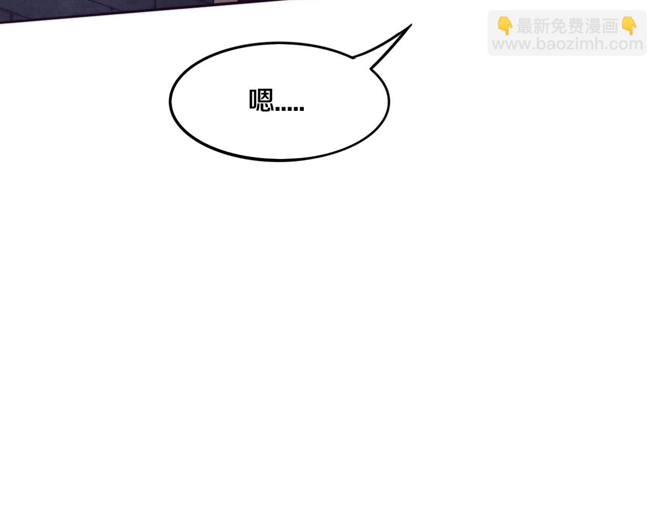 第57话 安雅成功进化(1/3)-第58话