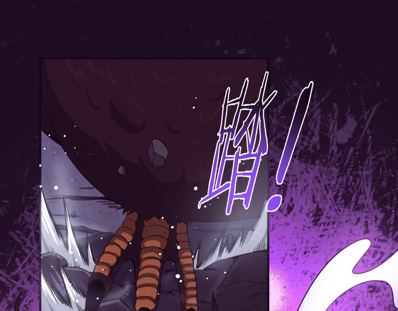 第59话 唤醒异能(1/3)-第60话