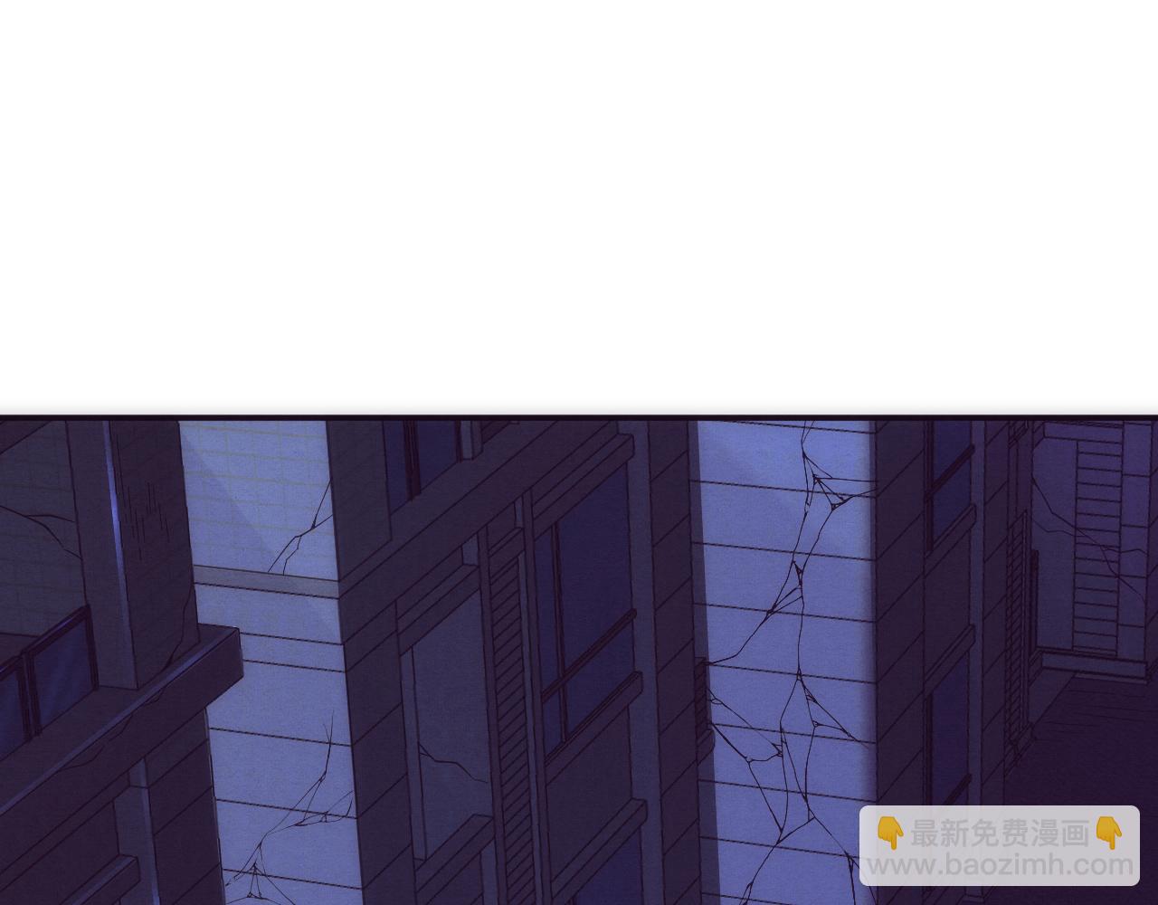第61话 避难所传来噩耗！(1/4)-第62话