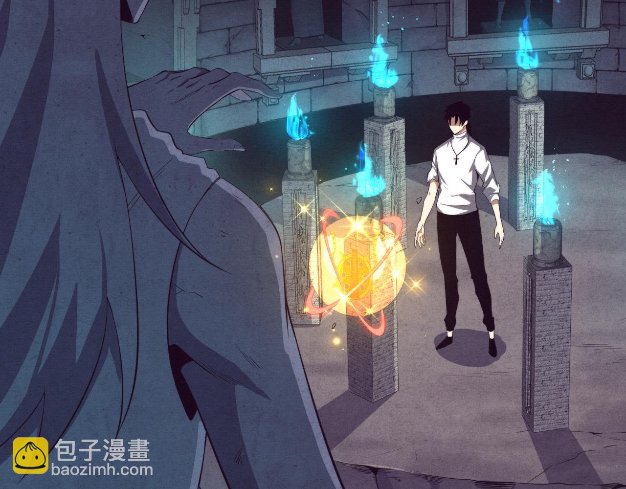 第63话 试炼之证(1/3)-第64话