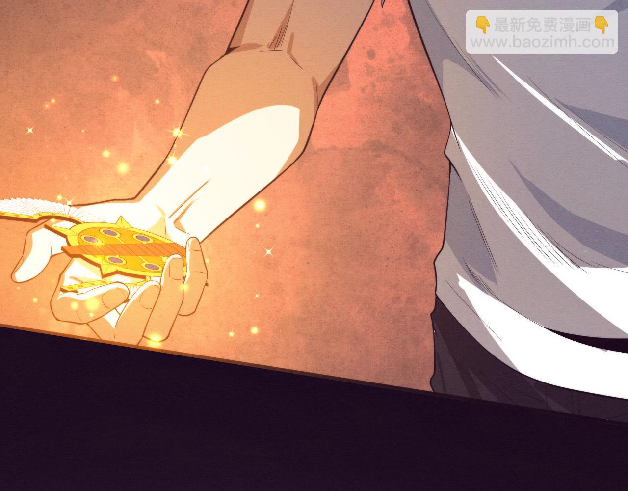 第63话 试炼之证(1/3)-第64话