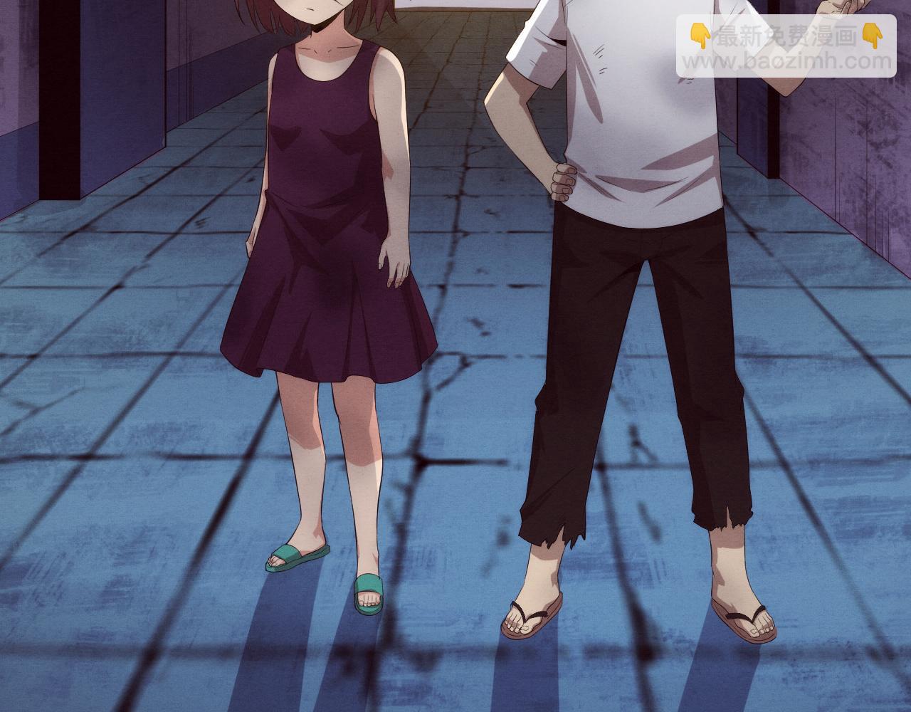 第65话 心悦再现！(1/3)-第66话