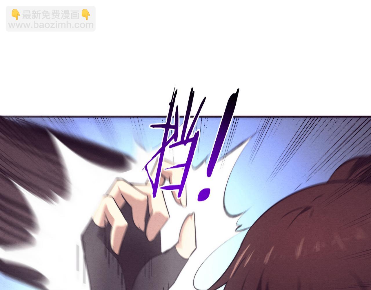 第67话 队长级别PK(1/3)-第68话