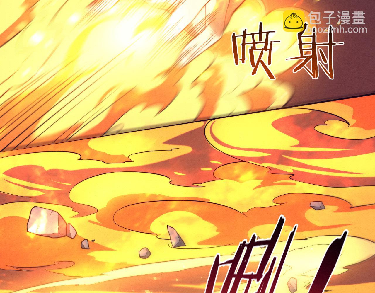 第69话 段飞抵达！(1/3)-第70话