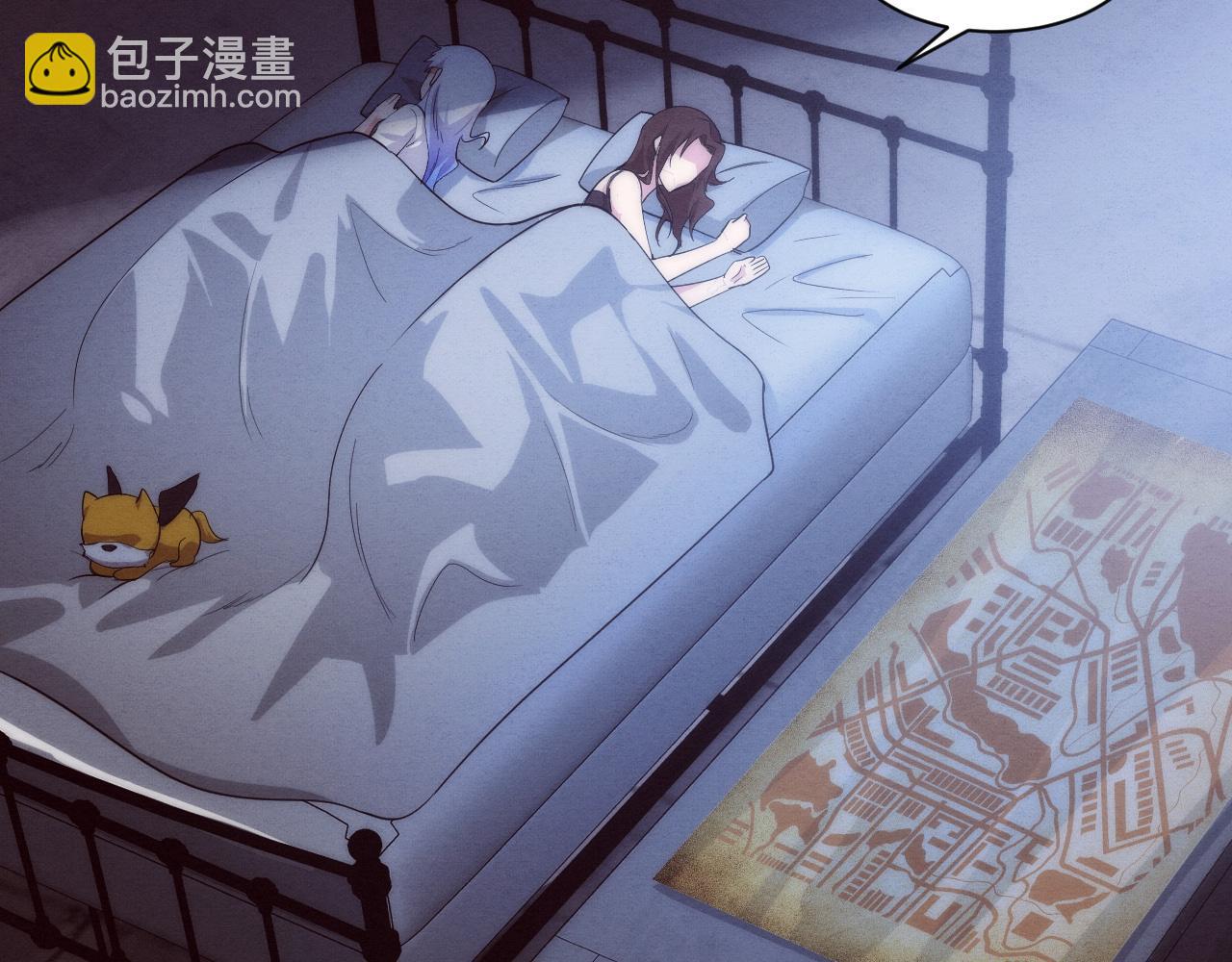 第73话 心悦开始练级(1/4)-第74话