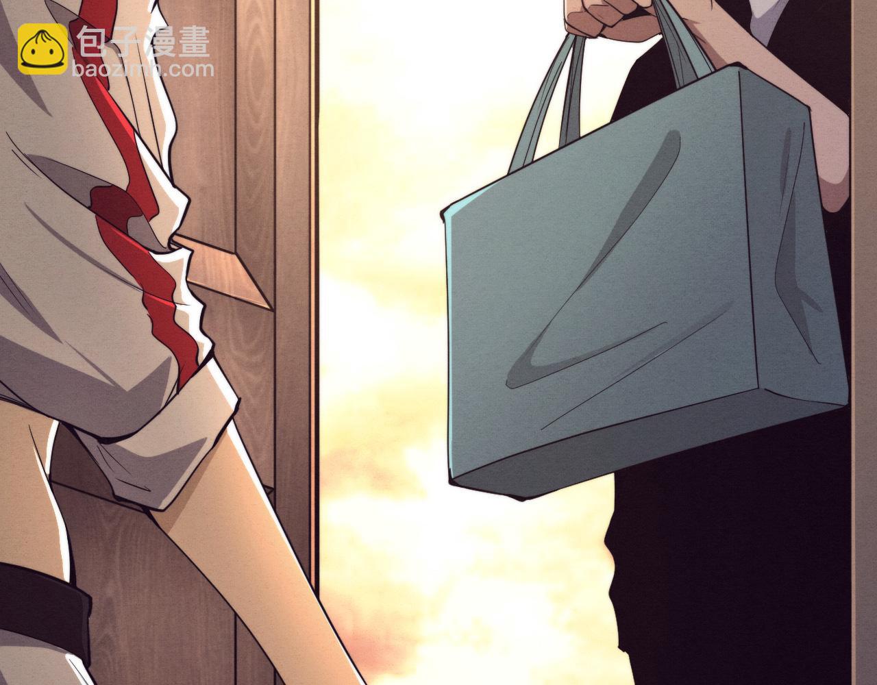 第73话 心悦开始练级(1/4)-第74话