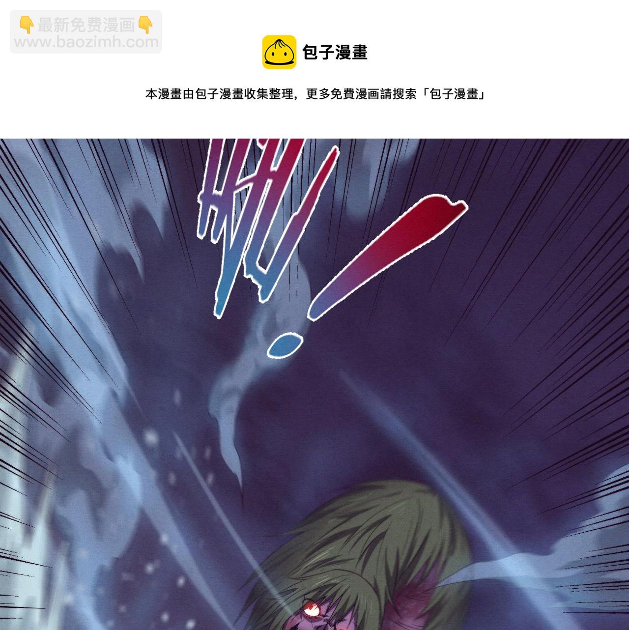 第77话 小队首战(1/4)-第78话