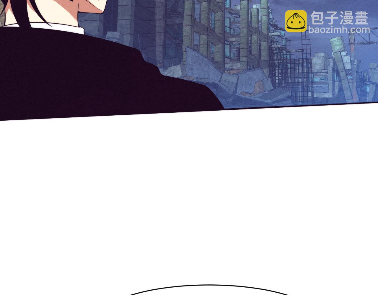 第79话 炎黄支援抵达(1/4)-第80话