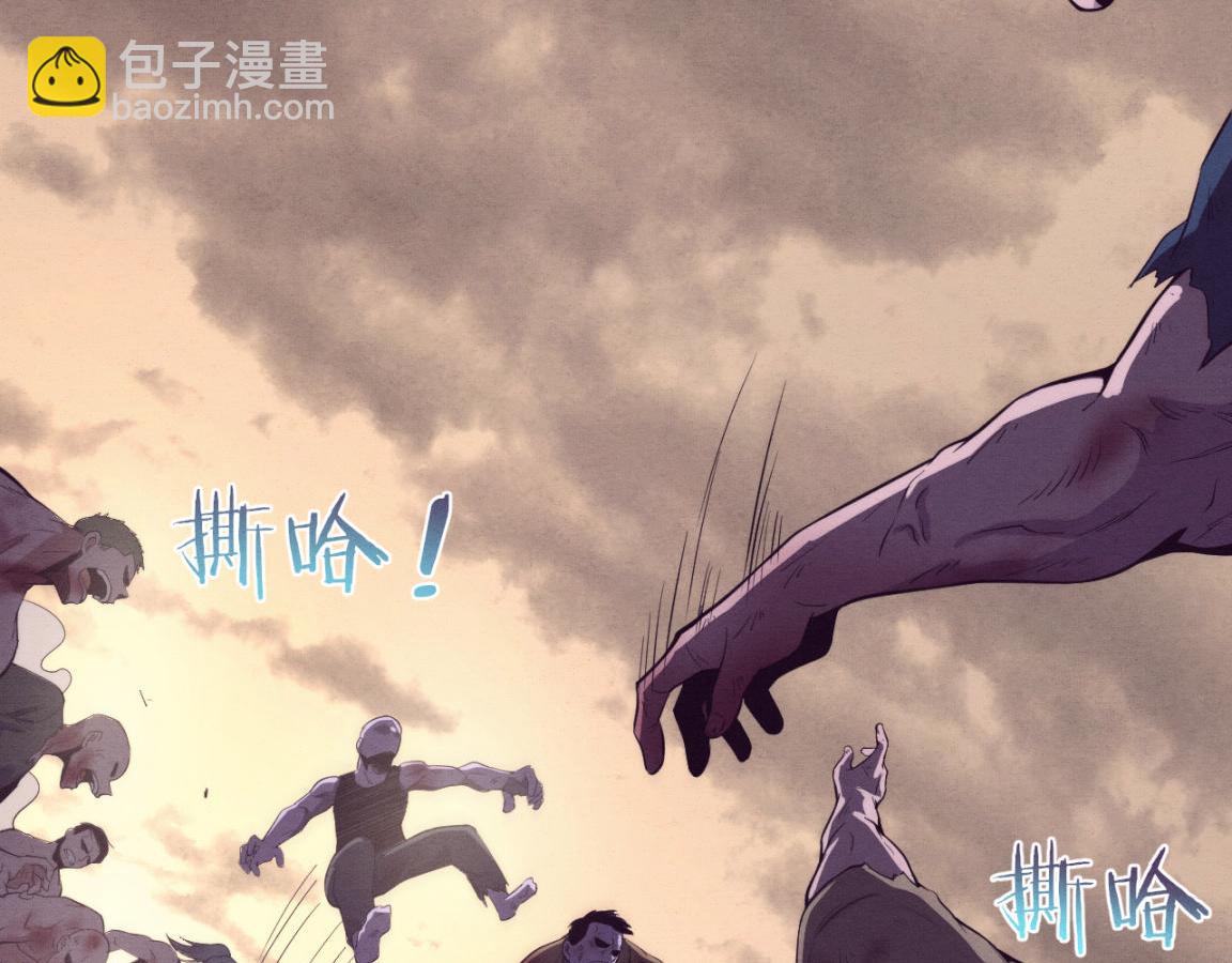 第9话 历史在改变？(1/4)-第10话