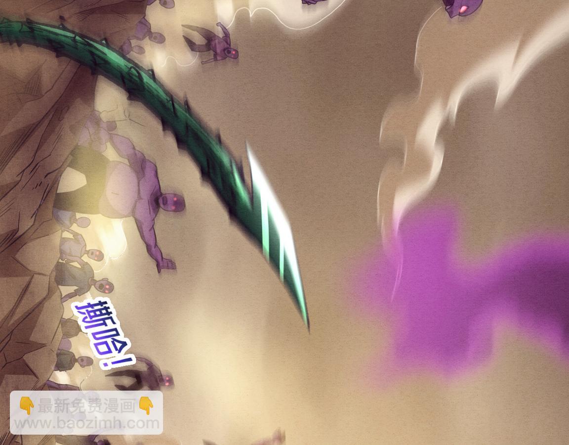 第9话 历史在改变？(1/4)-第10话