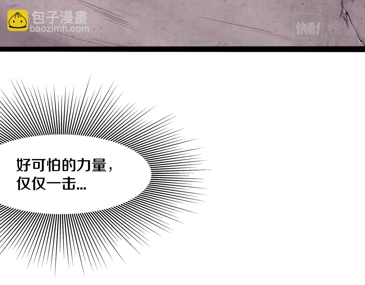 第9话 历史在改变？(1/4)-第10话