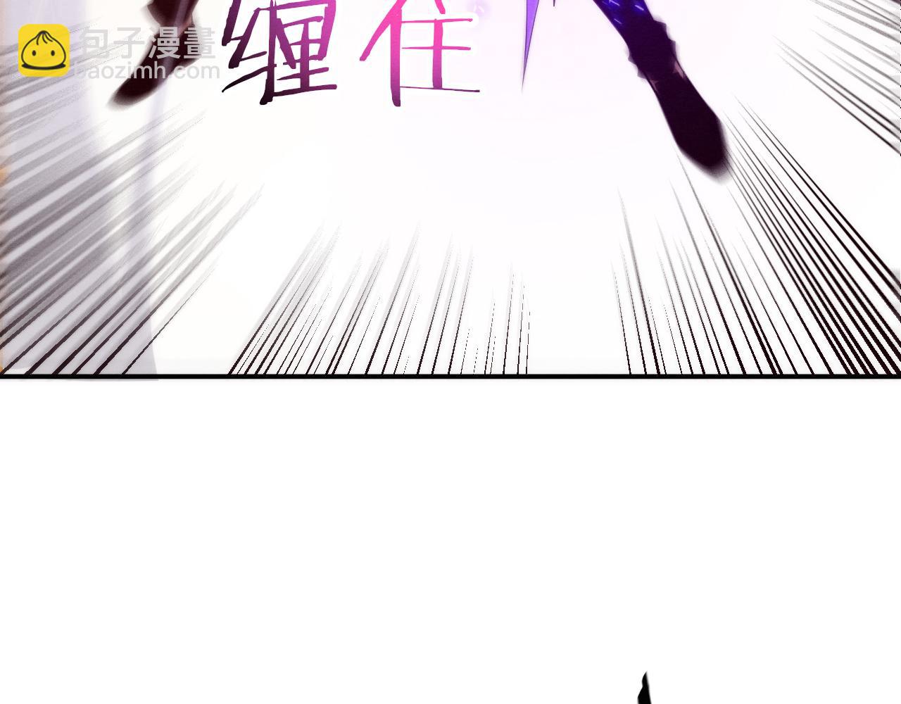 第81话 段飞战败？(1/3)-第82话