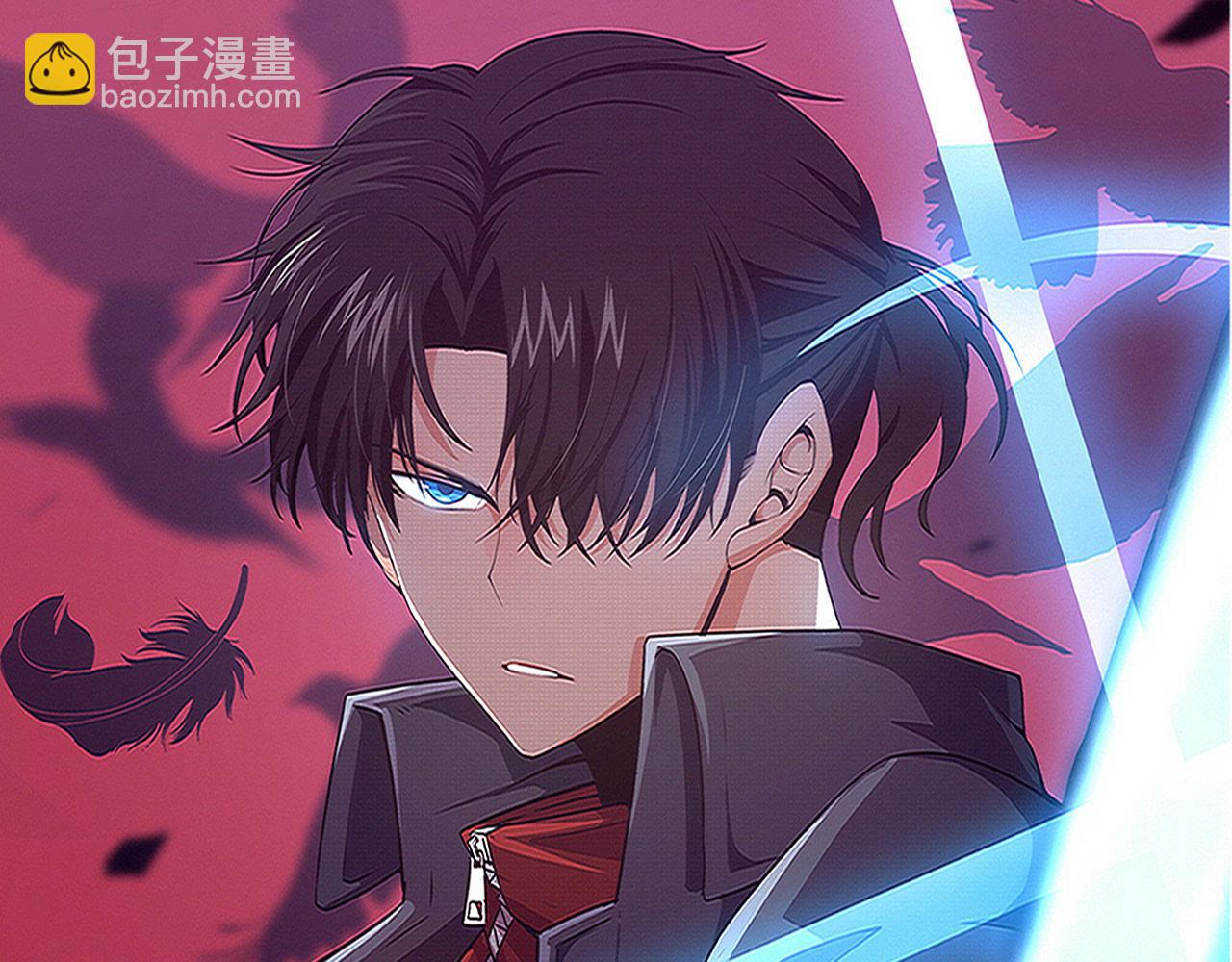 第81话 段飞战败？(1/3)-第82话