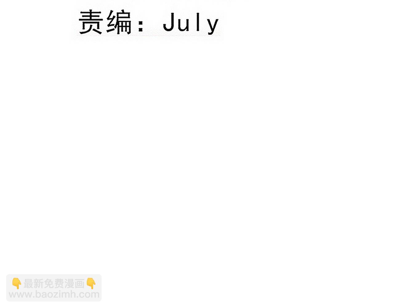 第83话 段飞再次提升(1/3)-第84话