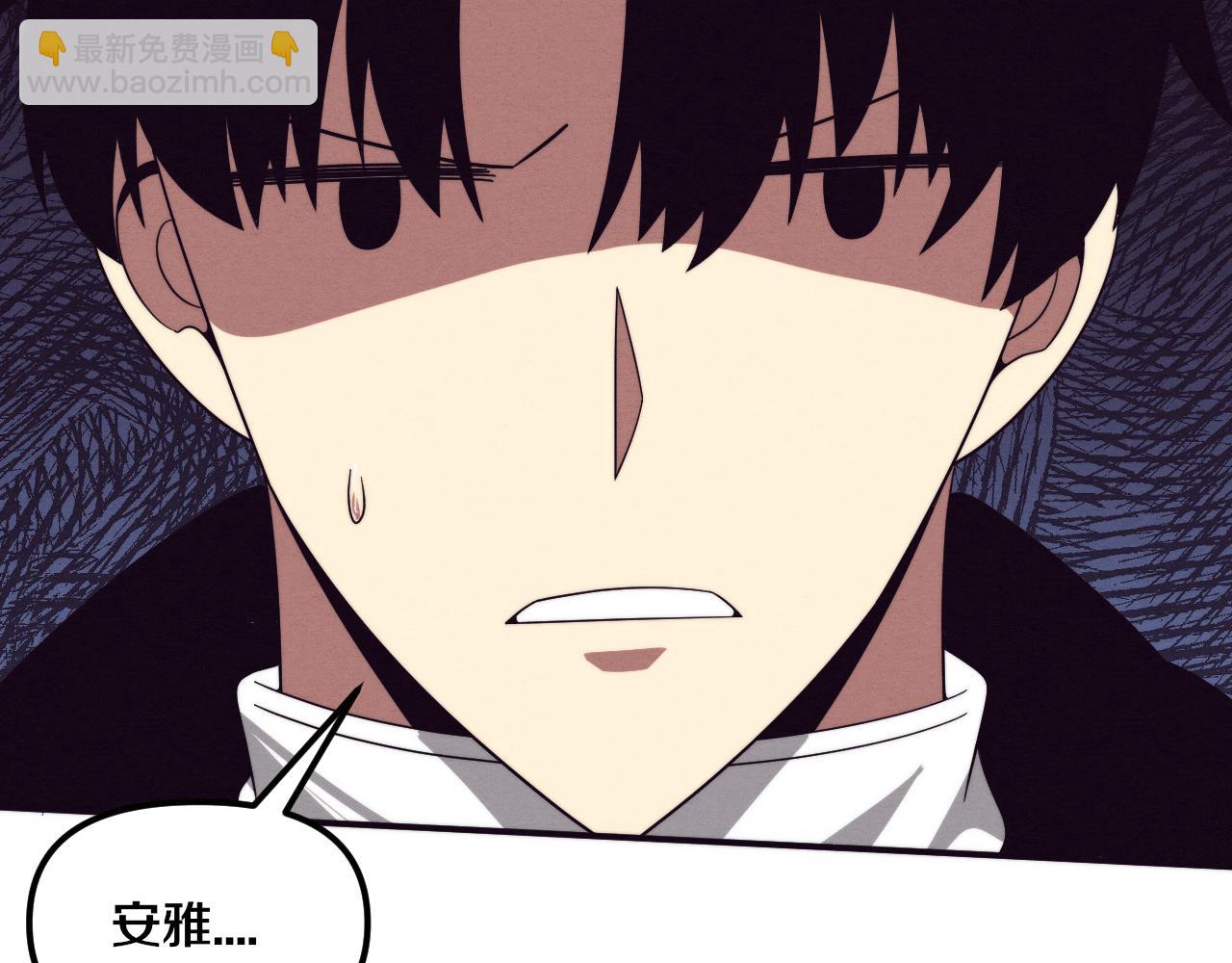 第85话 遇上神秘少女(1/3)-第86话