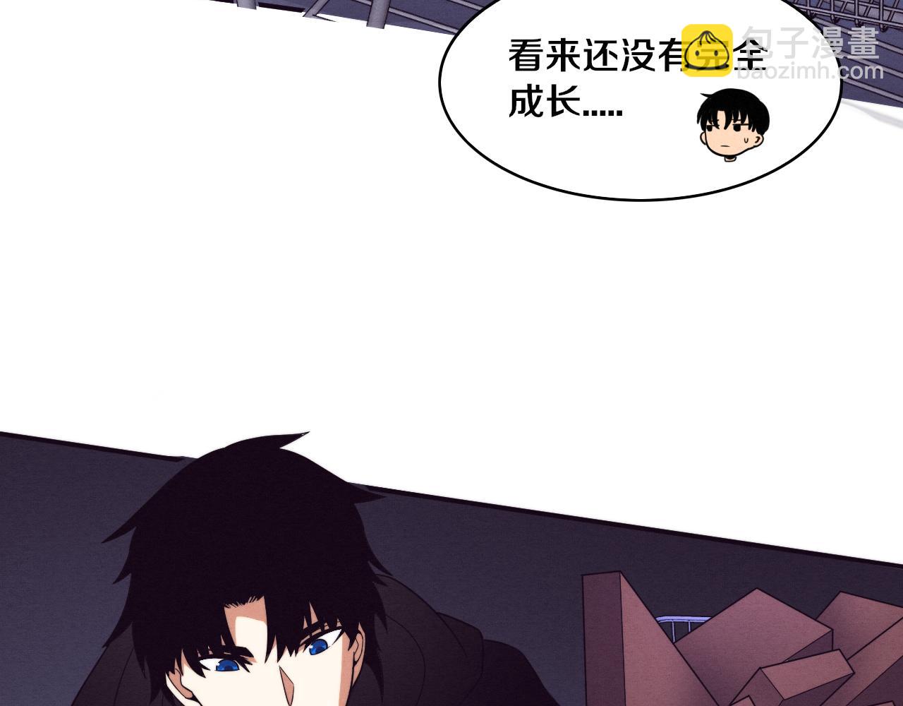 第85话 遇上神秘少女(1/3)-第86话