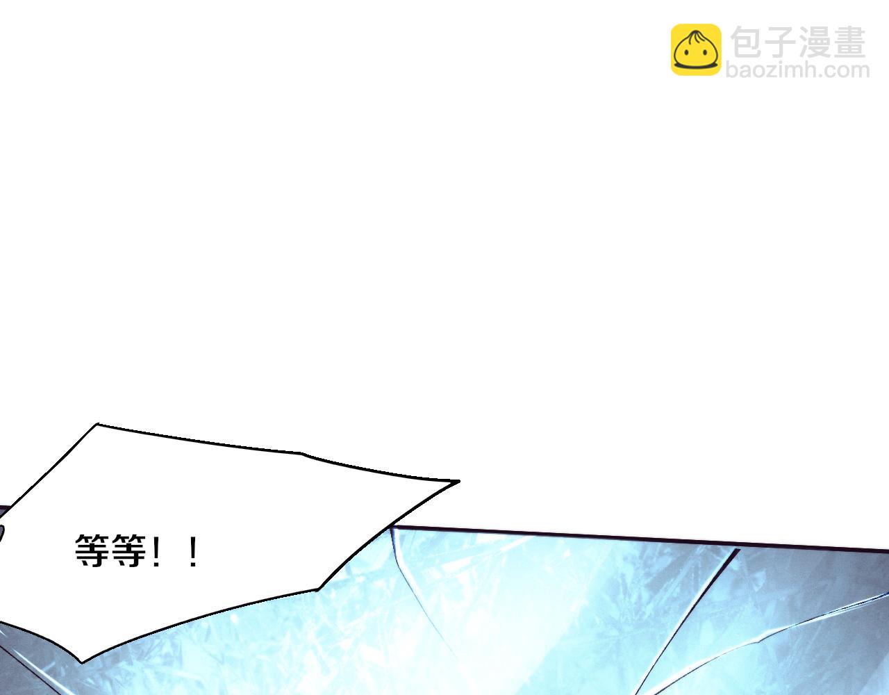第87话 心悦，安雅的修炼！(1/3)-第88话