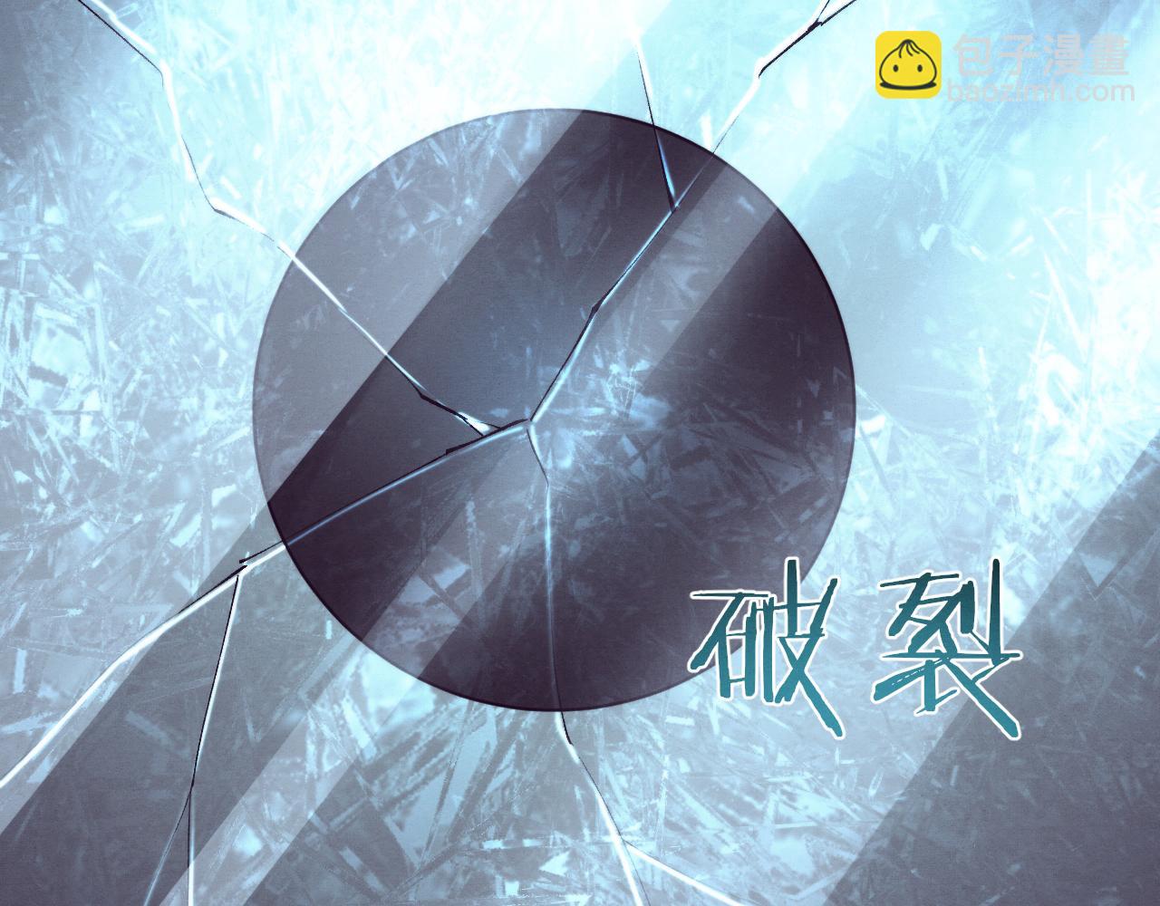 第87话 心悦，安雅的修炼！(1/3)-第88话