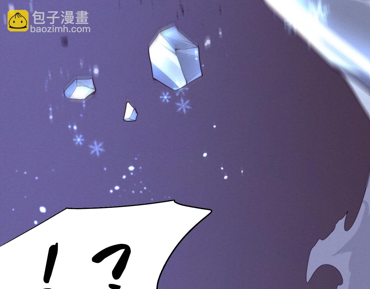 第87话 心悦，安雅的修炼！(1/3)-第88话