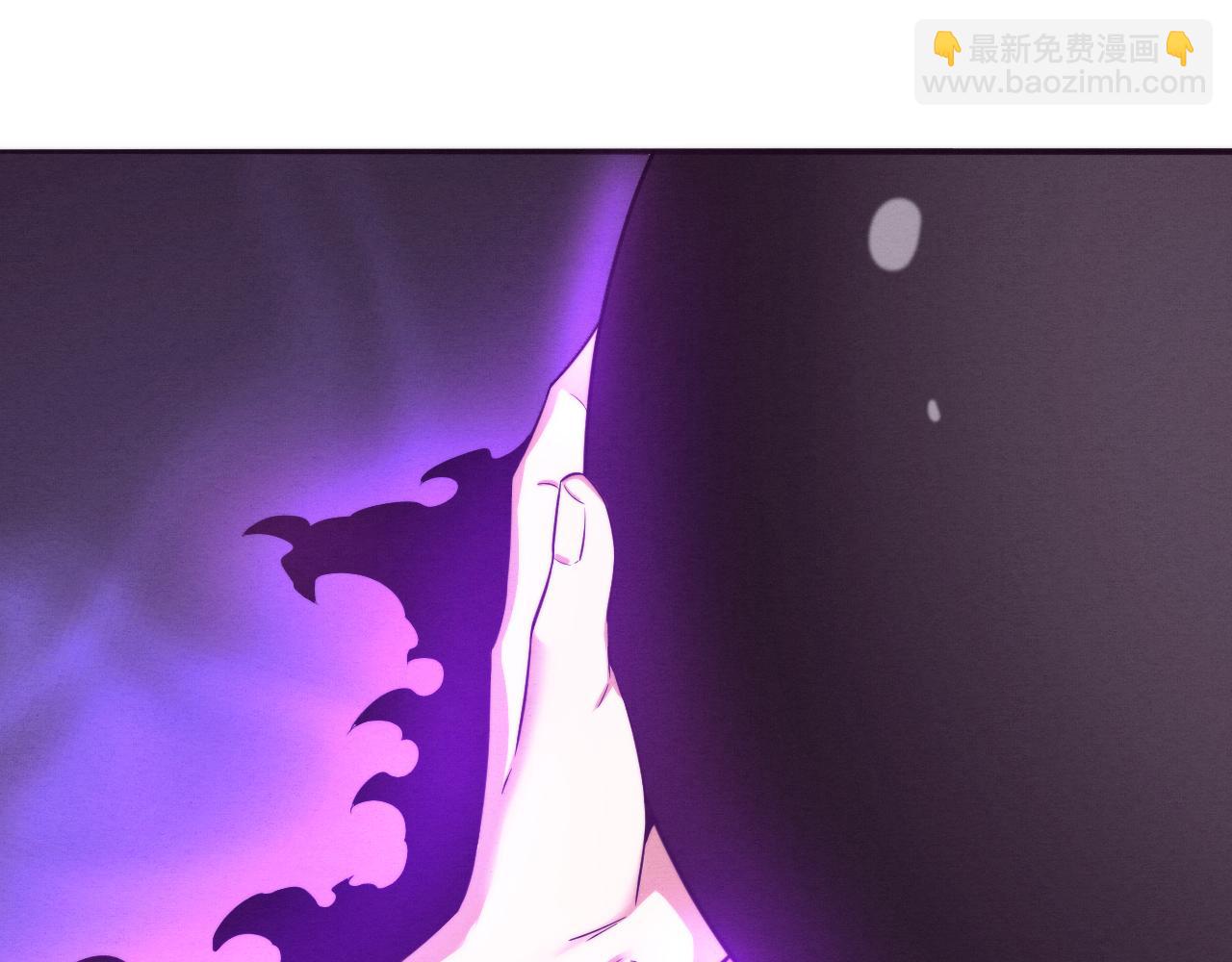 第87话 心悦，安雅的修炼！(1/3)-第88话
