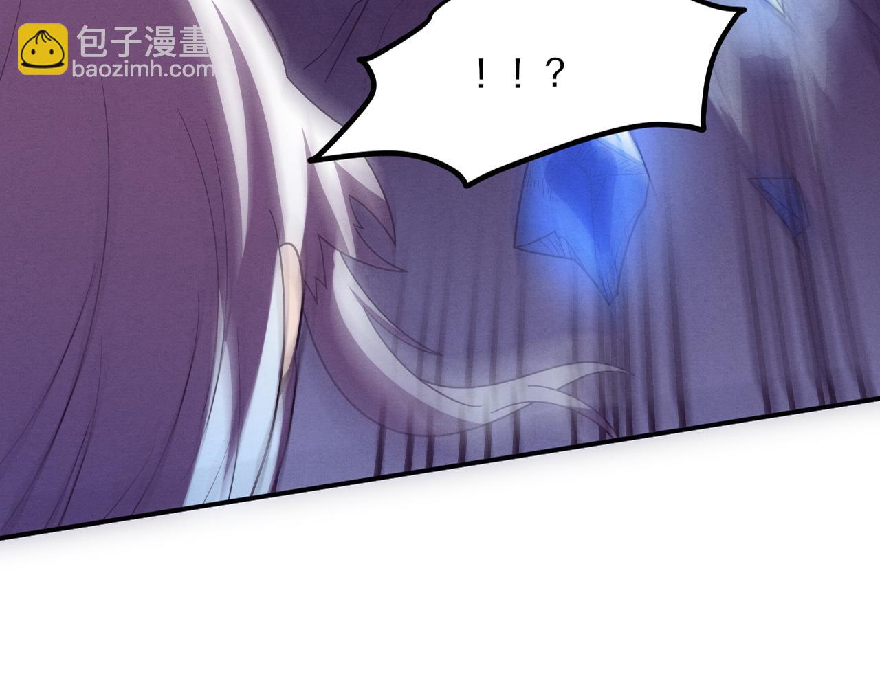 第87话 心悦，安雅的修炼！(1/3)-第88话