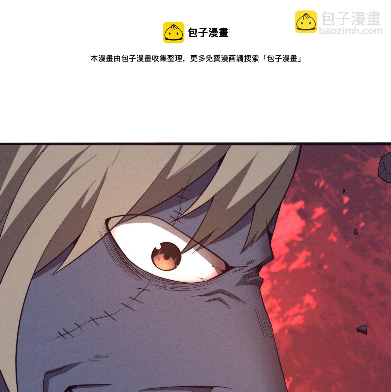 第89话 段飞的使命(1/3)-第90话