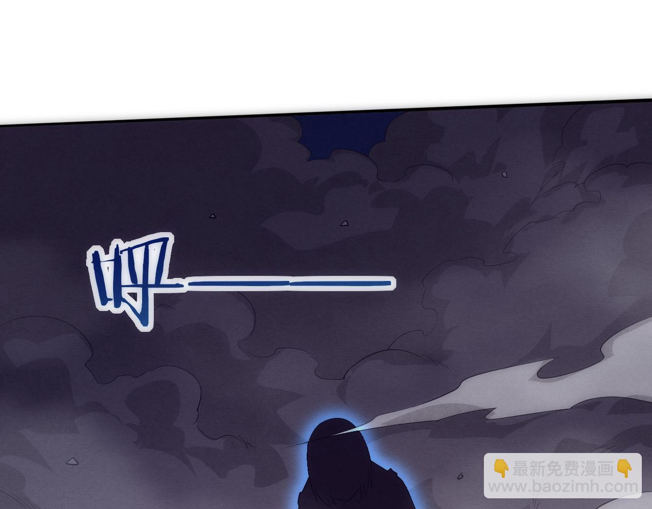 第91话 千钧一发(1/4)-第92话