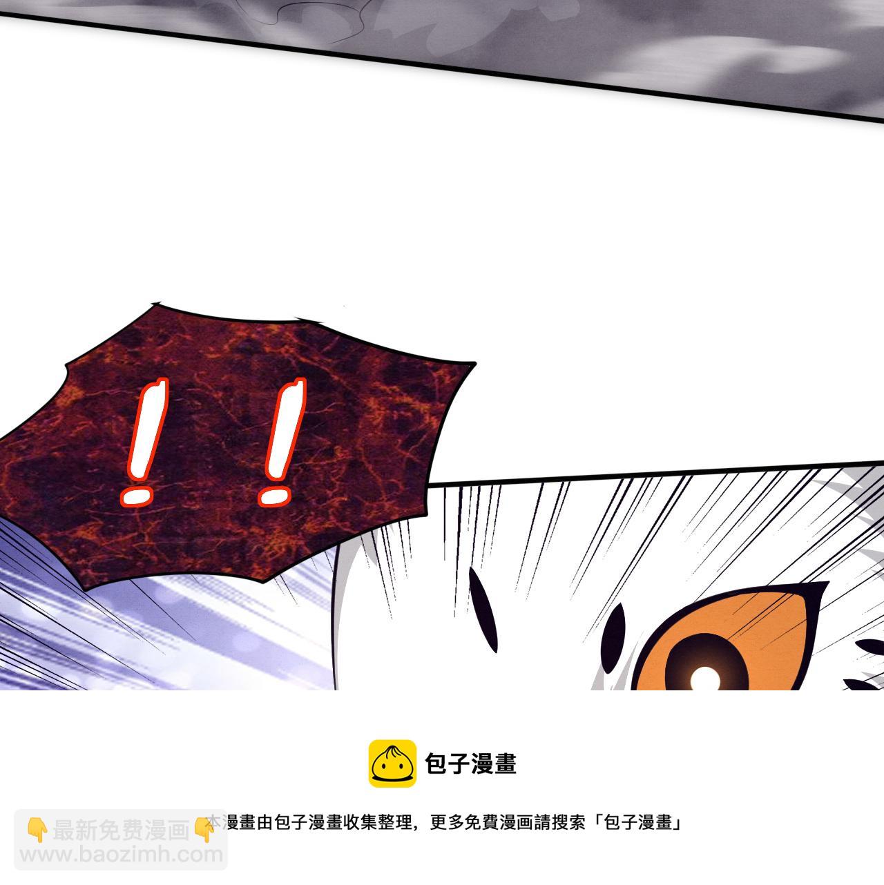 第91话 千钧一发(1/4)-第92话
